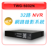 TWG-5032N